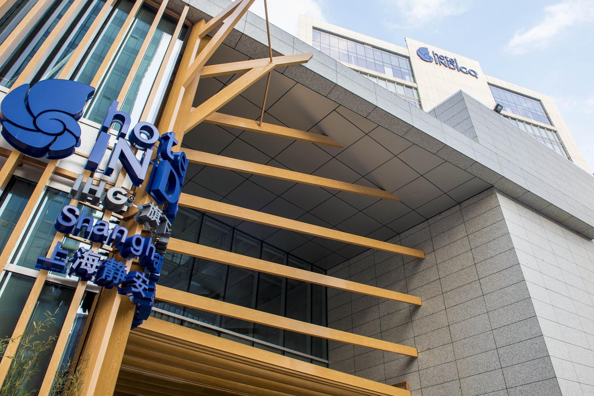 Hotel Indigo Shanghai Jing'An By Ihg Екстериор снимка