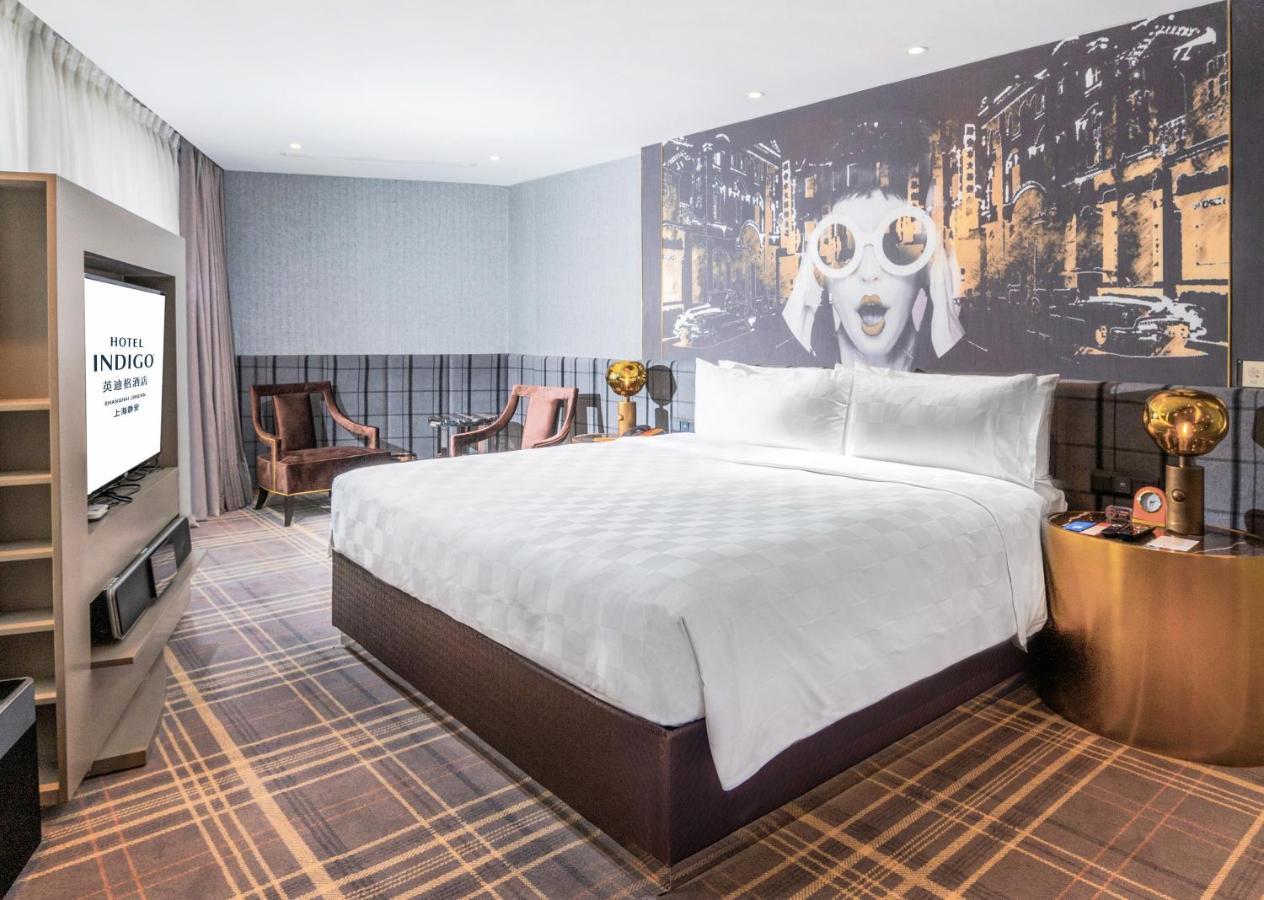 Hotel Indigo Shanghai Jing'An By Ihg Екстериор снимка