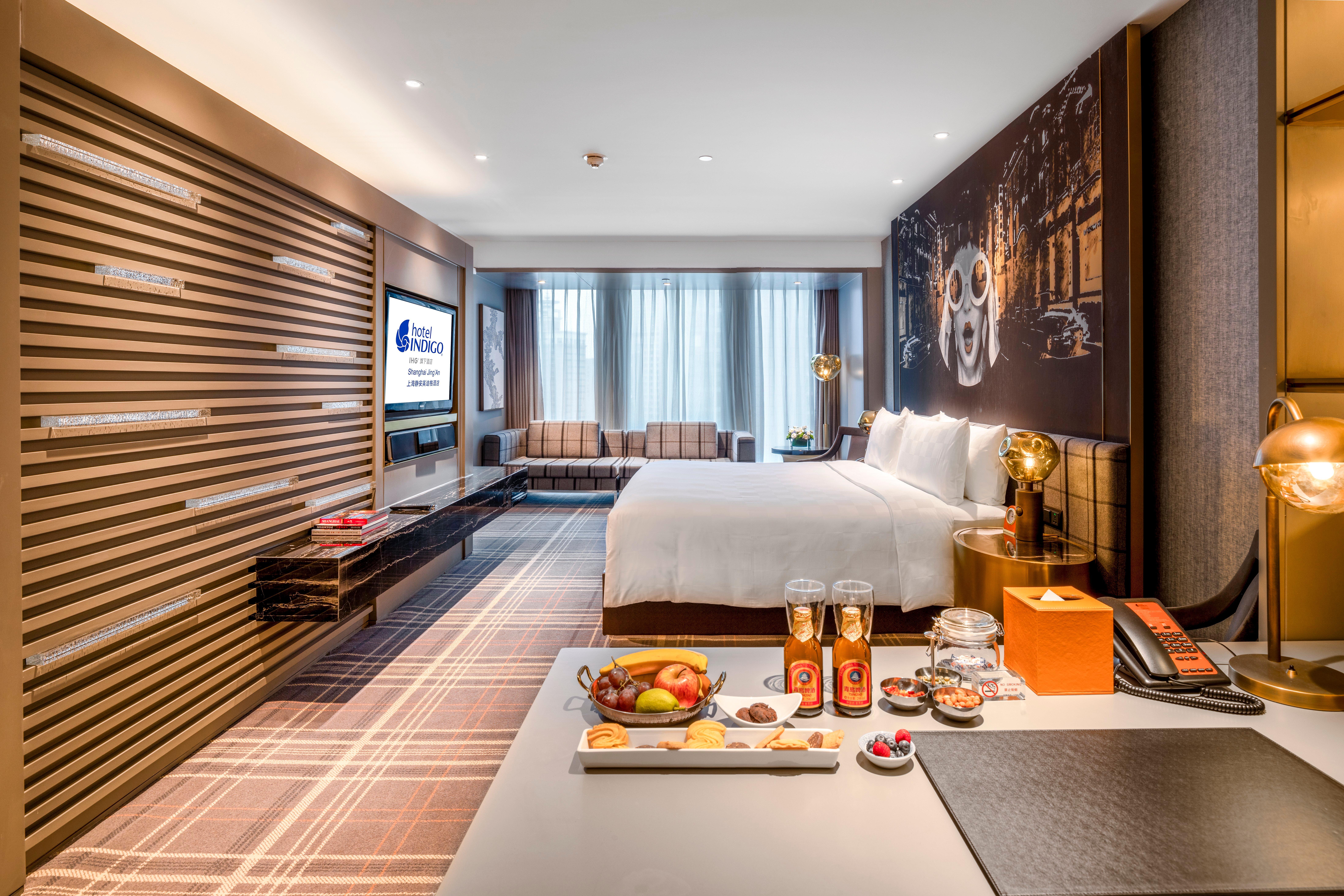 Hotel Indigo Shanghai Jing'An By Ihg Екстериор снимка