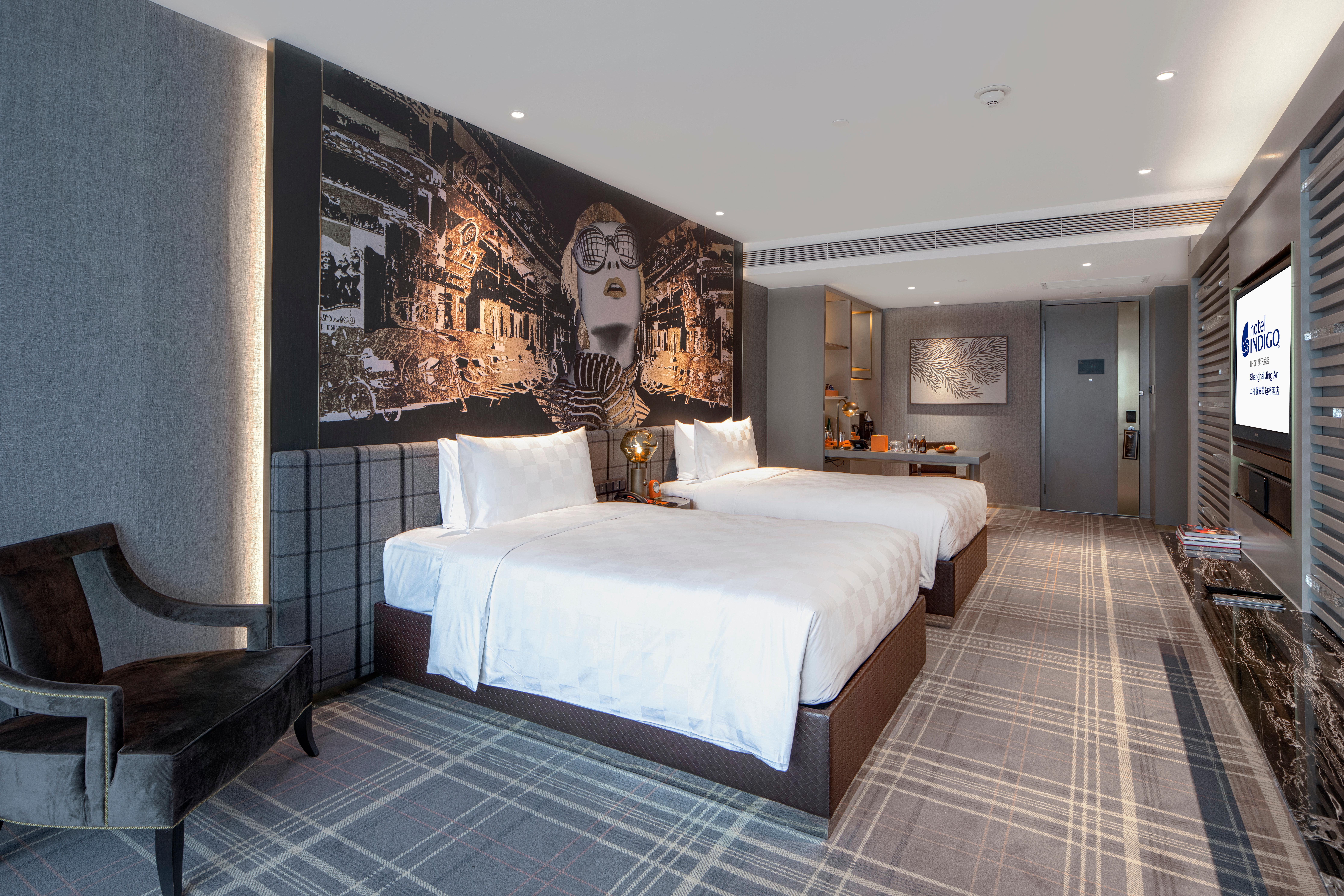 Hotel Indigo Shanghai Jing'An By Ihg Екстериор снимка