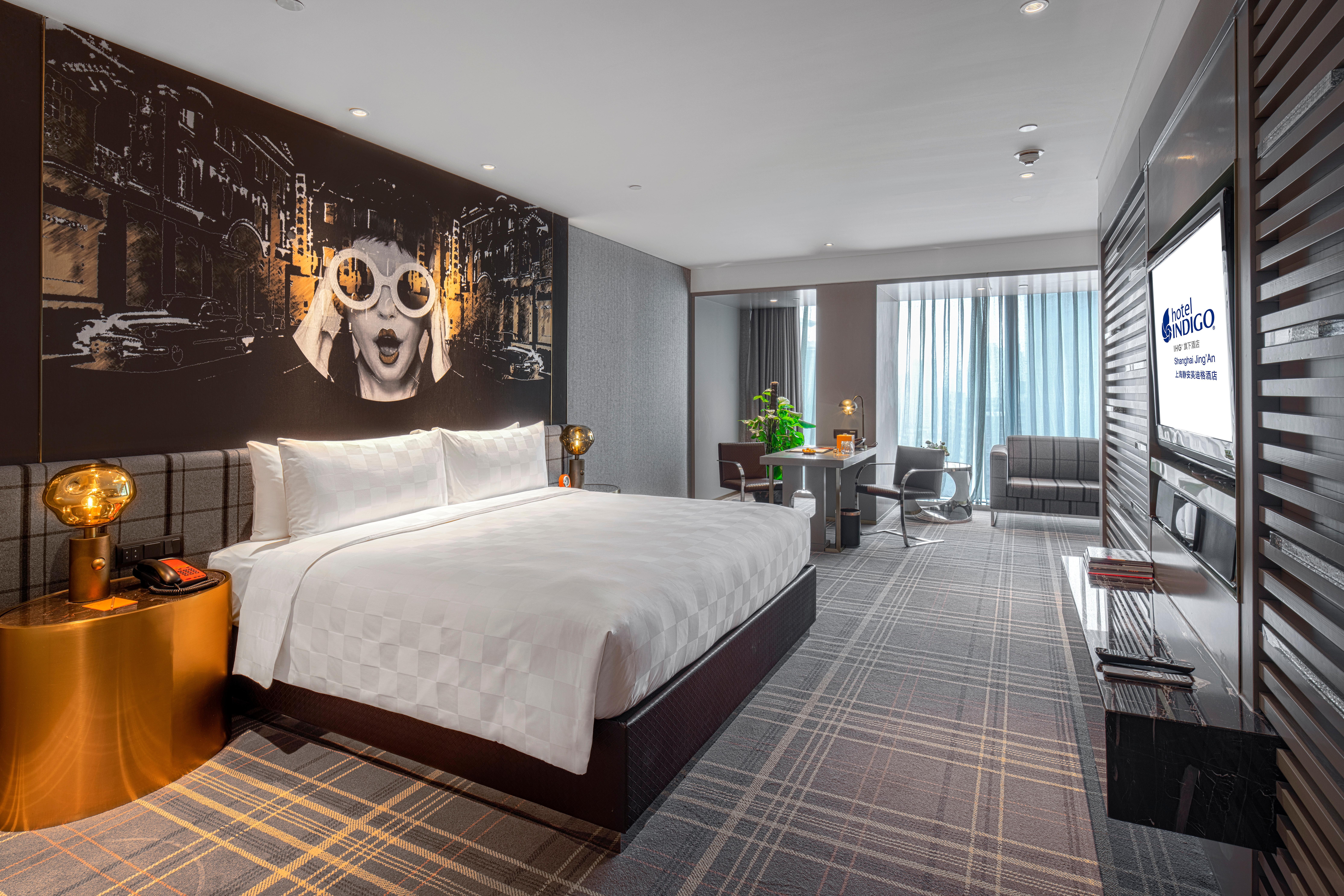 Hotel Indigo Shanghai Jing'An By Ihg Екстериор снимка