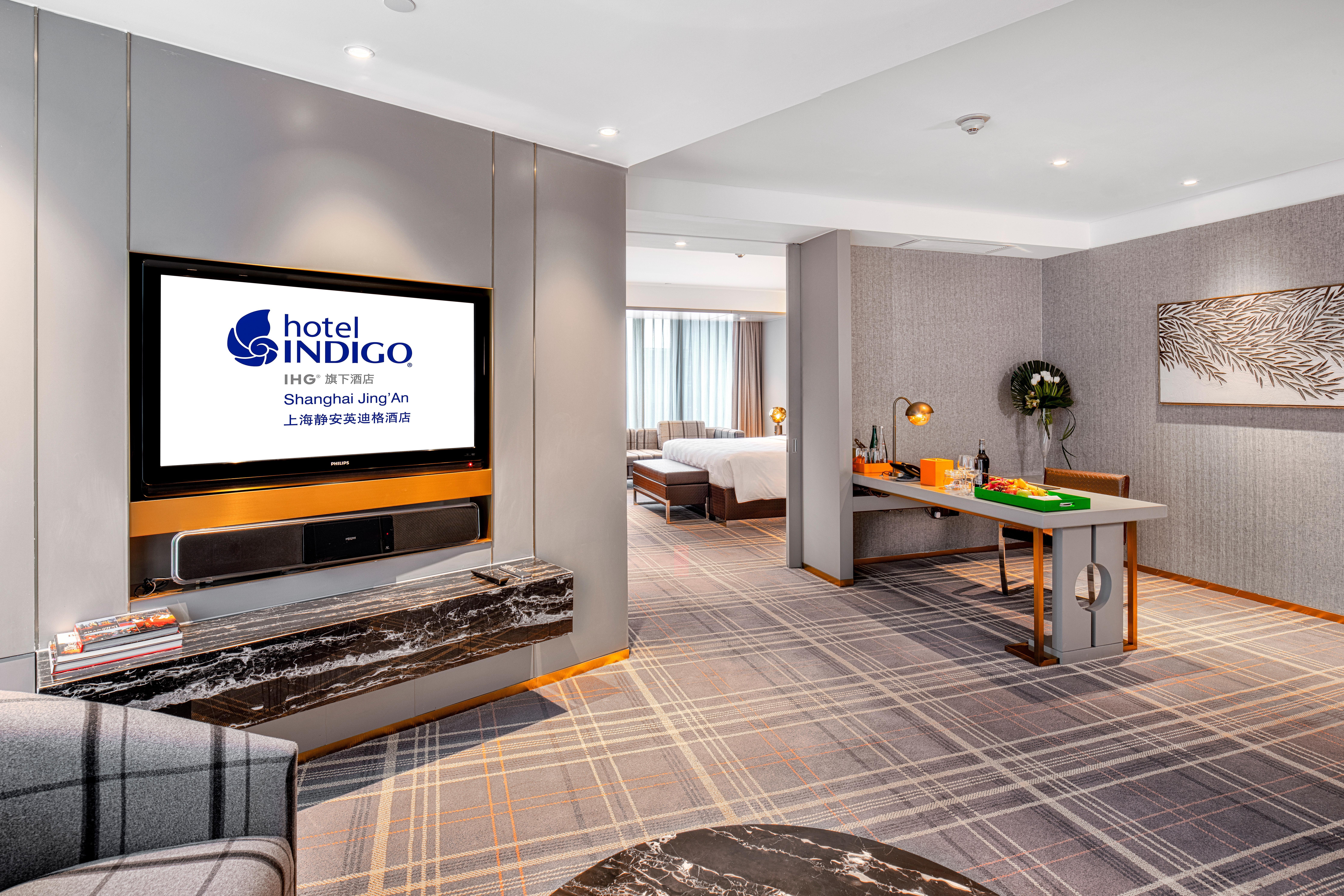 Hotel Indigo Shanghai Jing'An By Ihg Екстериор снимка